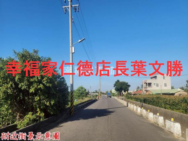 台南中西區農地-11