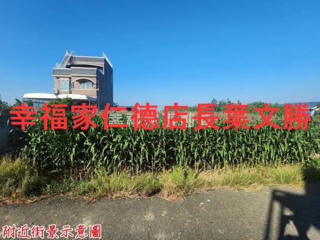 台南中西區農地-12