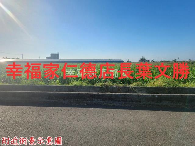 台南中西區農地-14