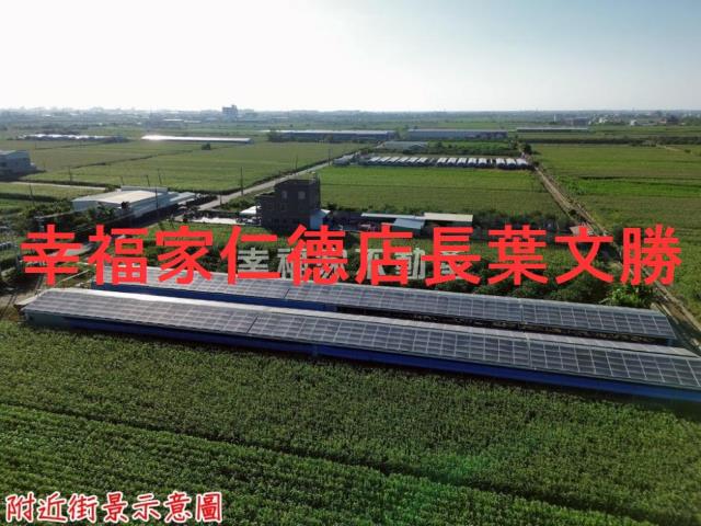 台南中西區農地-1