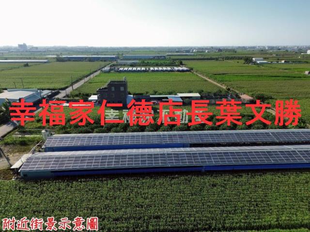 台南中西區農地-2