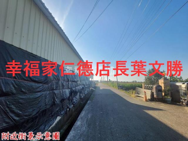 台南中西區農地-3