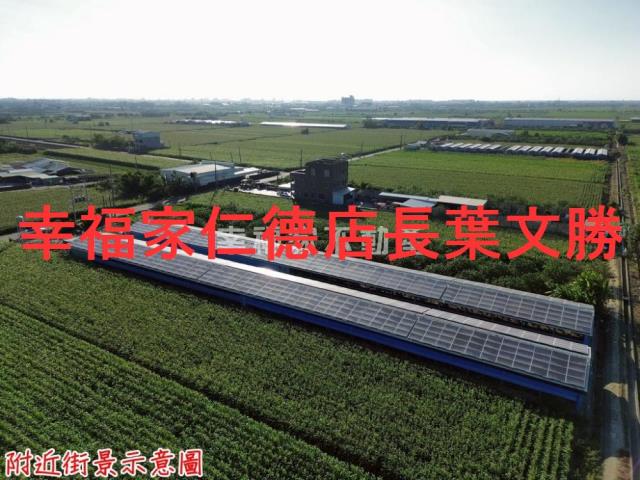 台南中西區農地-4