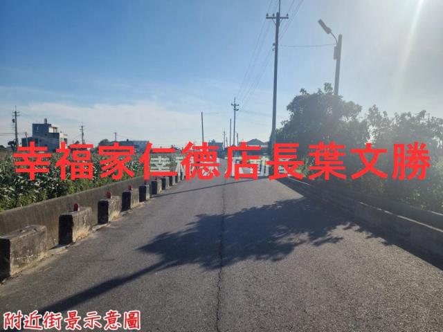 台南中西區農地-5