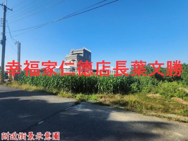 台南中西區農地-6