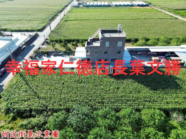 台南中西區農地-7