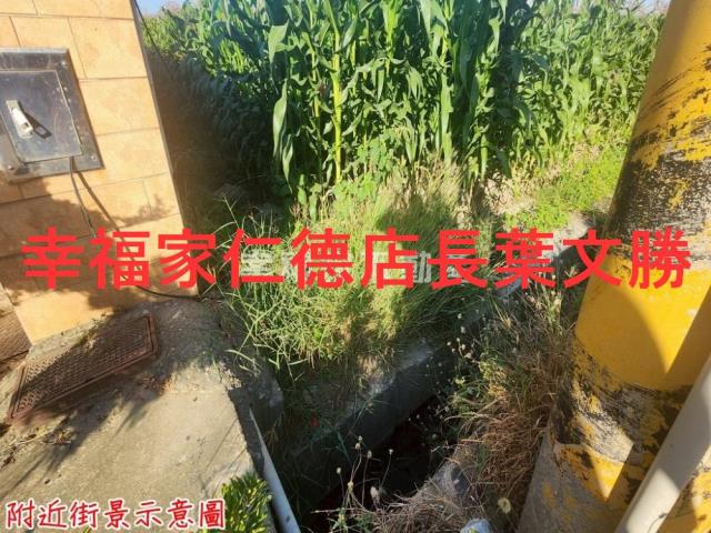 台南中西區農地-8
