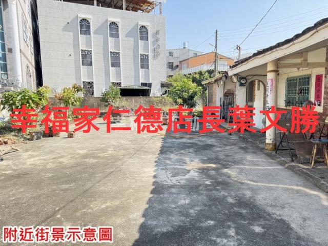 台南麻豆建地-10