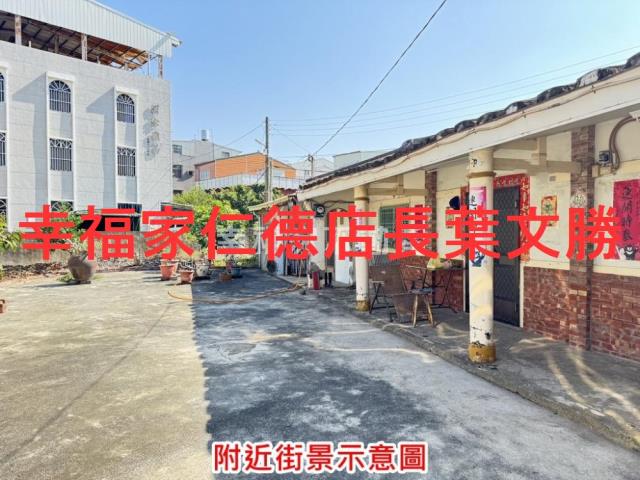 台南麻豆建地-12