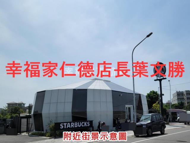 台南麻豆建地-14