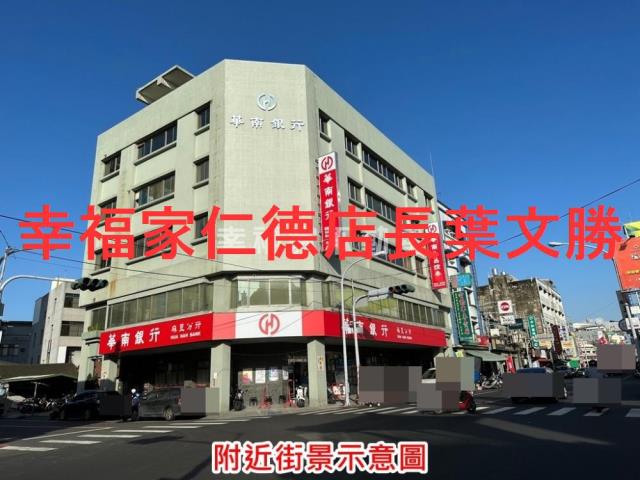 台南麻豆建地-4