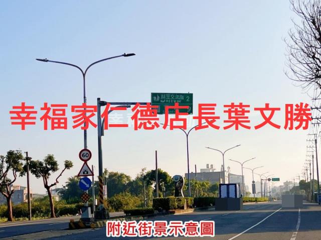 台南西港農地-0