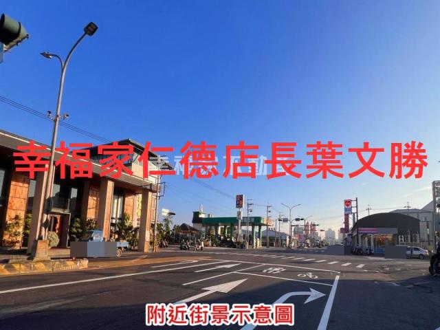 台南西港農地-2