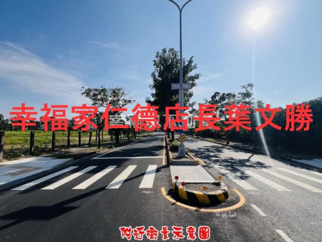 台南歸仁建地-13