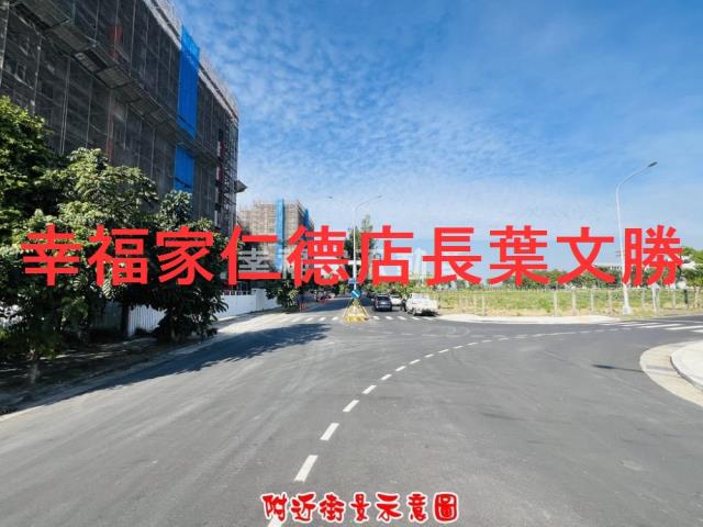 台南歸仁建地-0