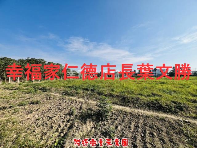 台南歸仁建地-6