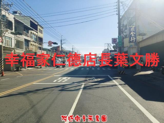 安南工業地-7