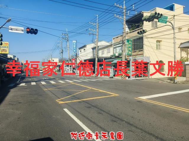 安南工業地-8