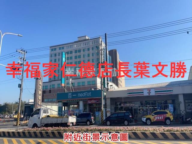 麻豆工業地-10