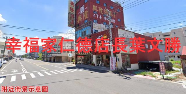 台南歸仁建地-12