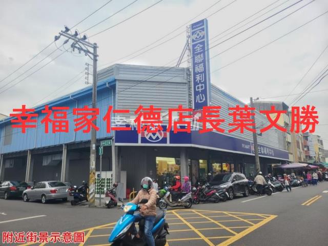 台南歸仁建地-8