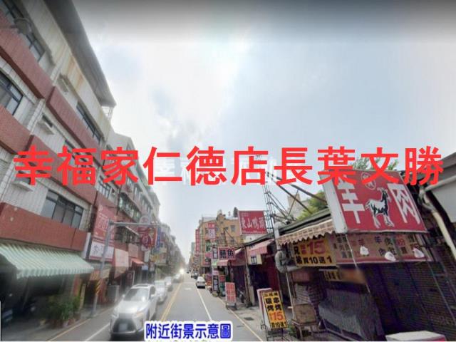 台南南區建地-10