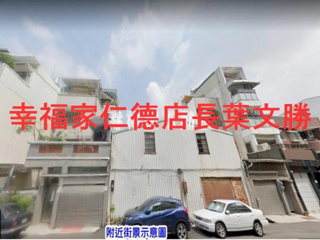 台南南區建地-14