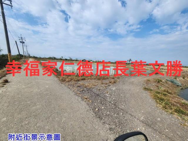 台南七股養殖地-7