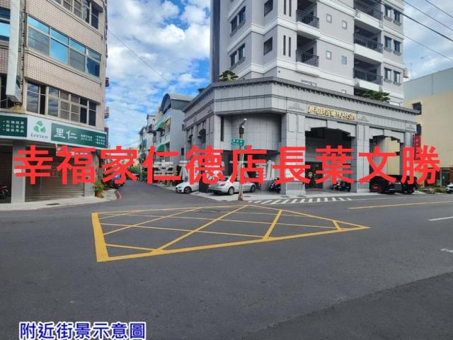 台南佳里建地-1