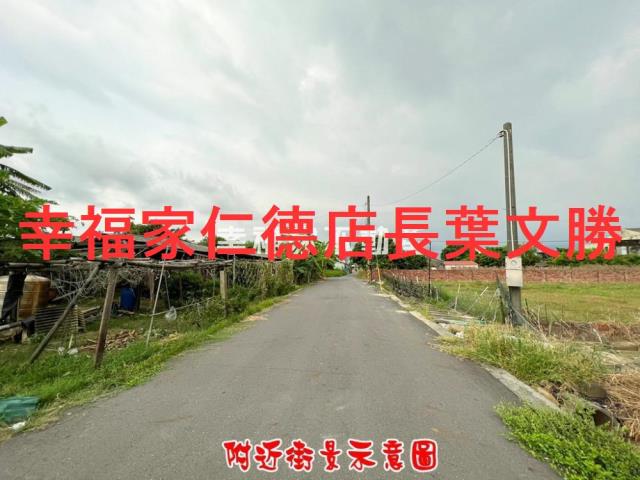 台南將軍農地-14