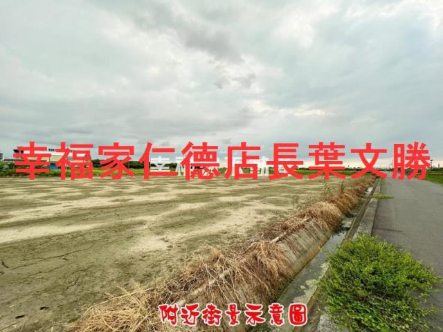 台南將軍農地-3