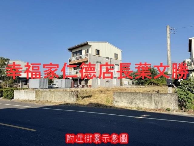 台南柳營建地-11