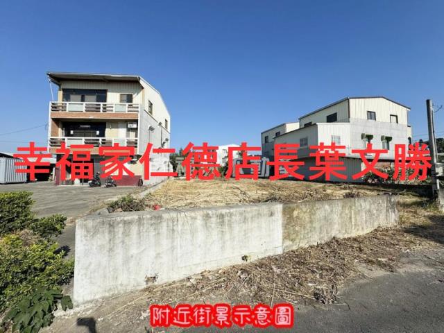 台南柳營建地-1