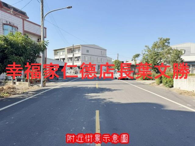 台南柳營建地-4