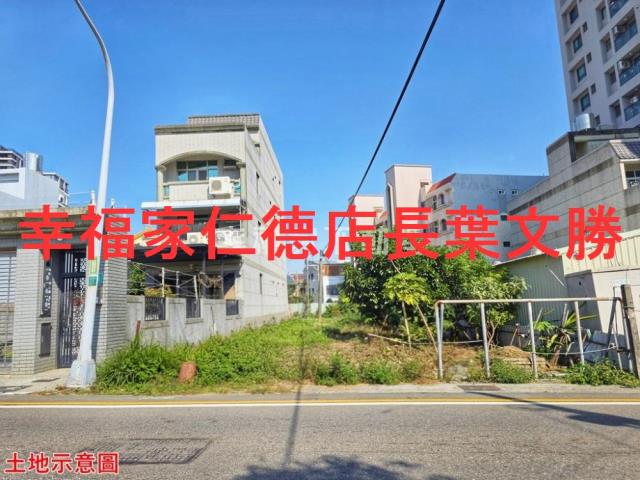 台南仁德建地-5