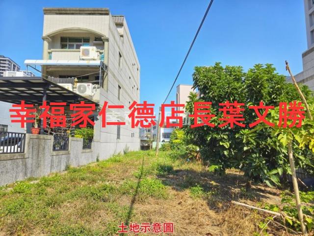 台南仁德建地-7