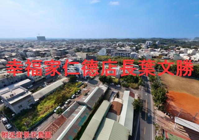 台南關廟建地-13