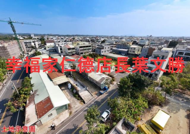 台南關廟建地-14