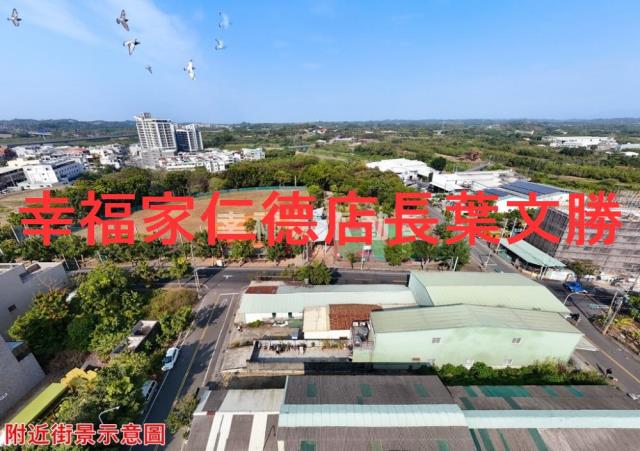 台南關廟建地-6