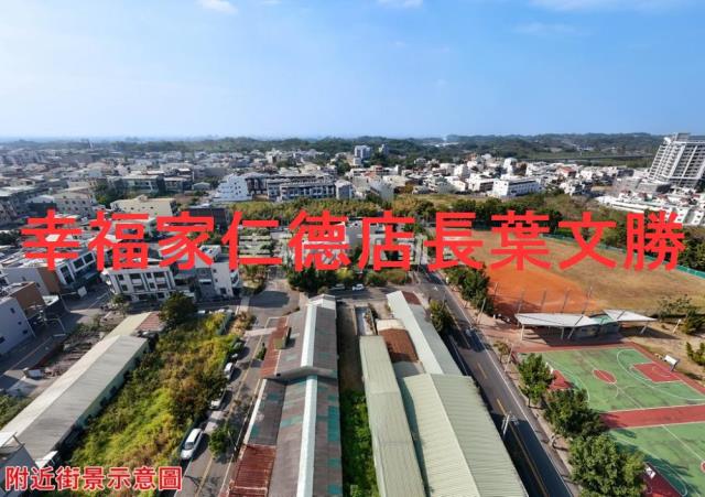 台南關廟建地-7