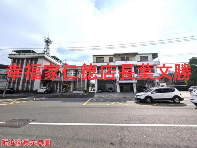 台南永康建地-1