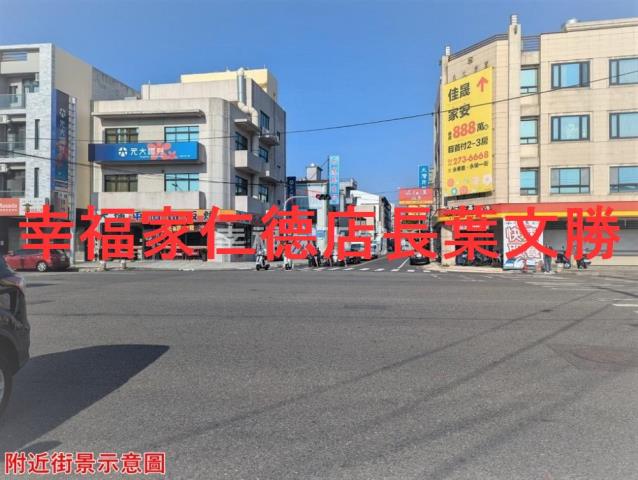 台南永康建地-6