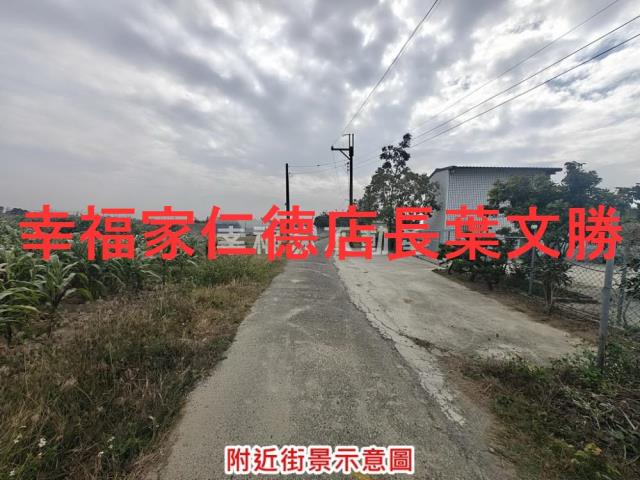 台南佳里農地-9