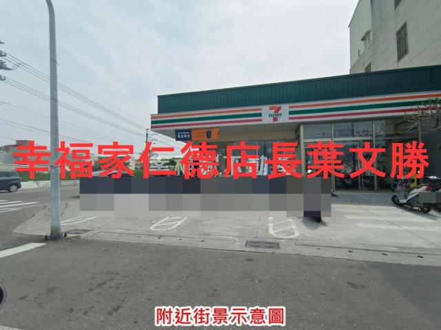 台南佳里農地-6