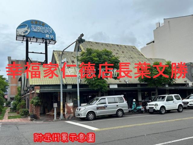 台南北區建地-5