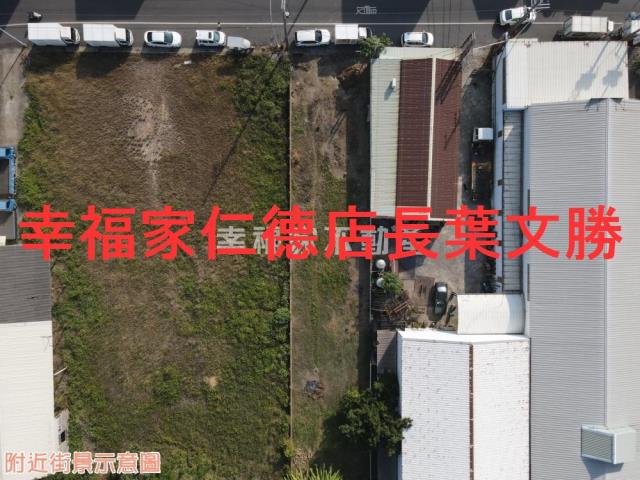 台南永康學校用地-1