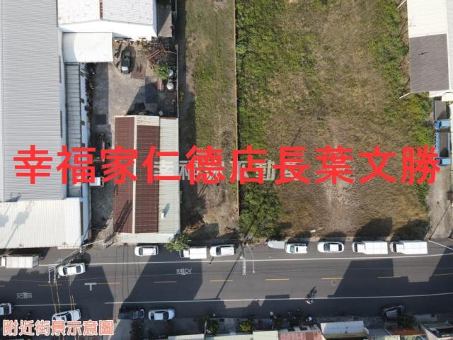 台南永康學校用地-4