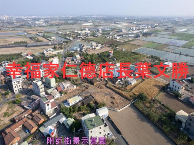 台南下營建地-0