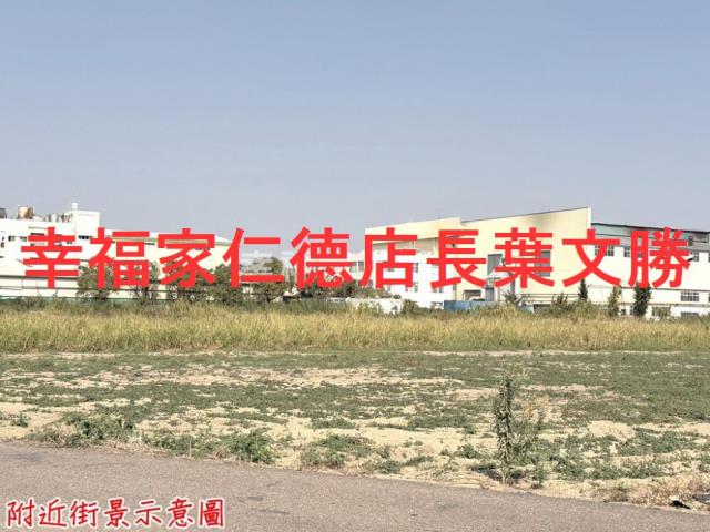 台南新市農地-11