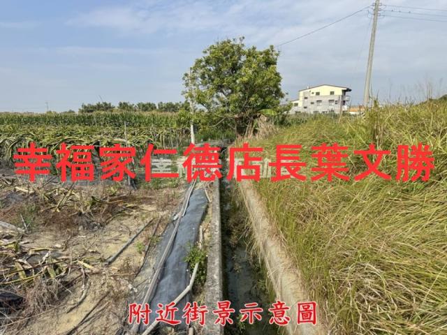 台南東山建地-3